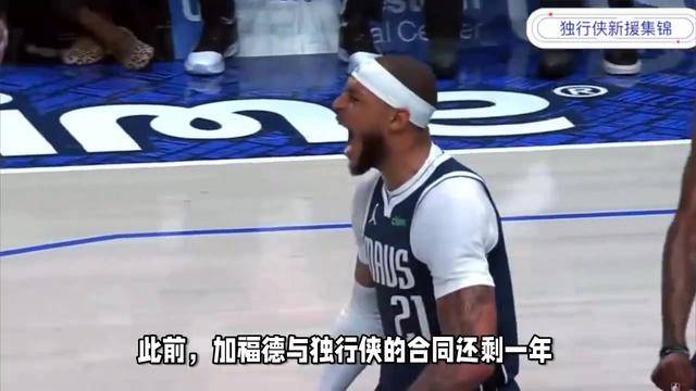 海星体育网页版-莱万多夫斯基焦点对战，德约科维奇与30激战独行侠分钟，爆冷胜负难料！